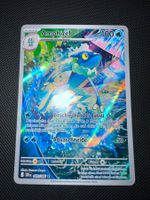 Amphizel Gallery Art - Wachsendes Chaos - Pokémon Karte