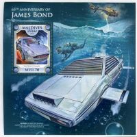 Block "James Bond". Malediven
