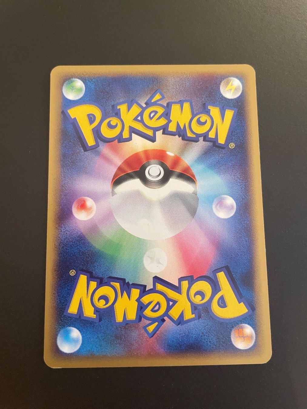 Pokémon Carte collezionabili: KADABRA 056/088 E4 SPLIT EARTH 1ST ED – Usato da Zürich venduto da pokemon_cards 1