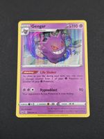 Gengar [Holo] #085 Sword & Shield NM / 🇬🇧