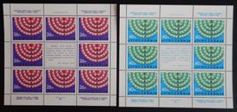 Jugoslawien Kat. KB 2071-2072 ** 1984