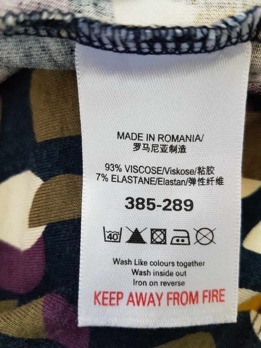 Next T-shirt: T-shirt Next – Usato da Châtelaine venduto da kbabs 3