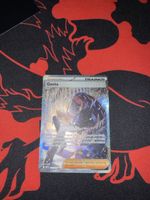 Pokémon Geeta Karte Trainer EN