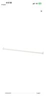 KOMPLEMENT Clothes Rail white 100 cm
