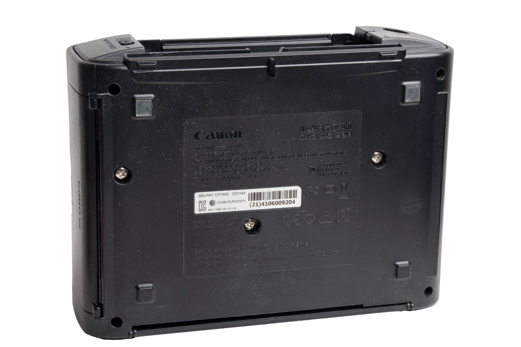 JVC Fotocamera: Canon SELPHY CP1300 Drucker – Difettoso da Emmen venduto da chromaton 1