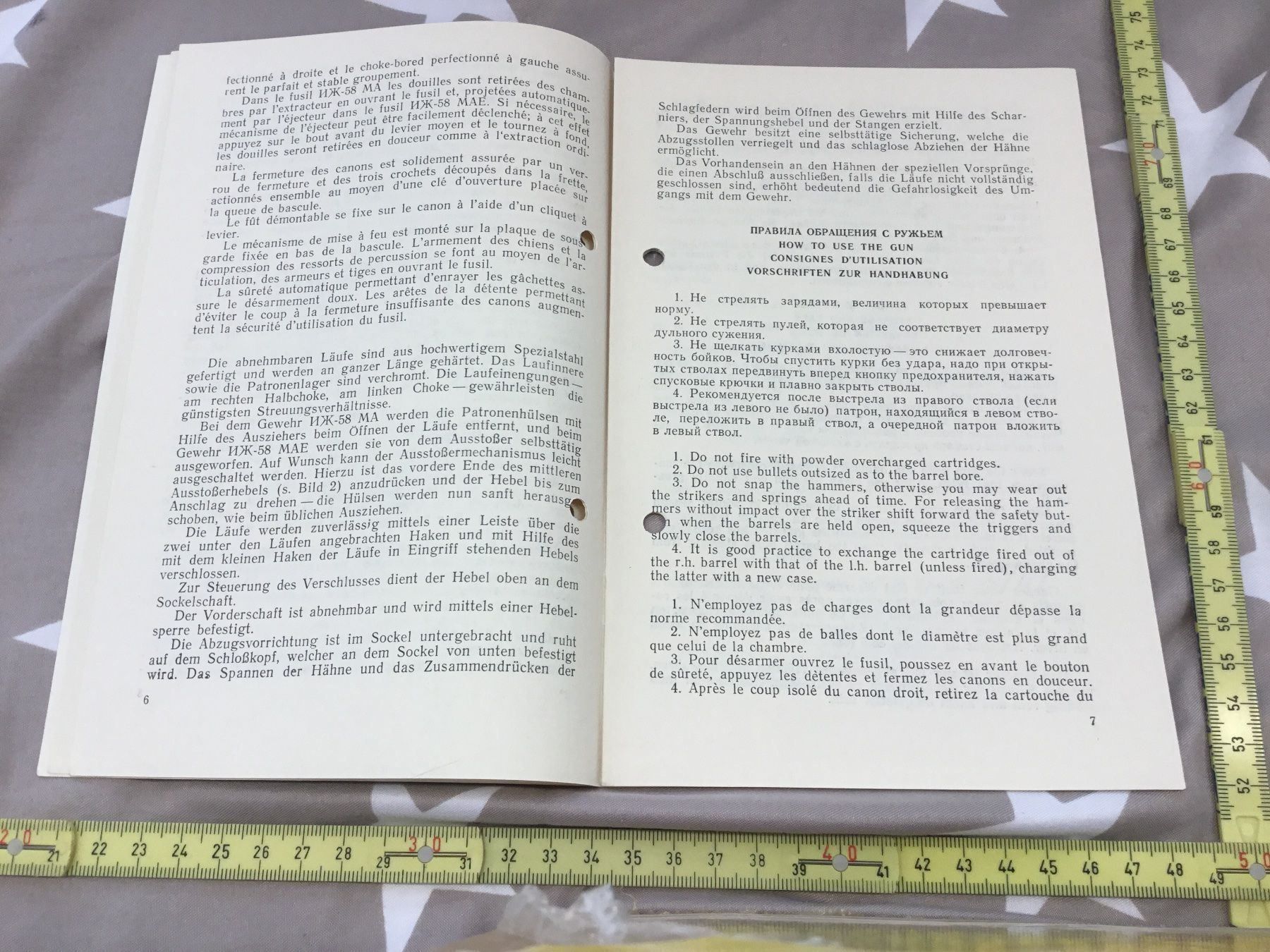 Libri: ANLEITUNG BAIKAL …58MA – Usato da Cama venduto da anto_a 3