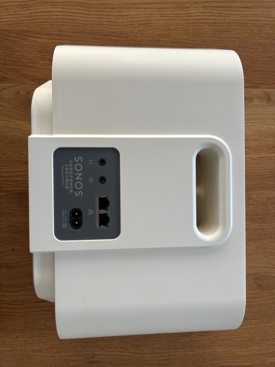 Sonos Lautsprecher: Sonos Play 5 Speaker Gen 1 white good condition – Gebraucht aus Dietlikon von henman325 5