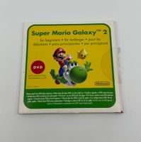 Super Mario Galaxy 2 (DVD)