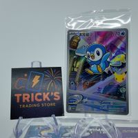 Pokémon Pinlup Promo 012/30th-P CHN sealed