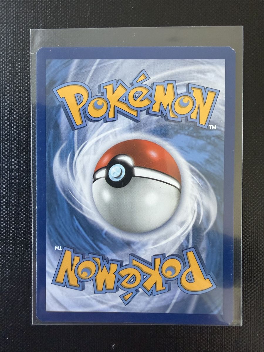 Pokémon Carte collezionabili: Chimchar #12 EN MacDonalds 2021 Celebration – Nuovo (secondo la descrizione) da Savigny venduto da Matgab94 1