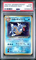 Dark Gyarados Holo Japanese Rocket PSA 8