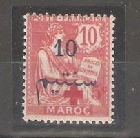 Maroc 1924 57 Croix Rouge *