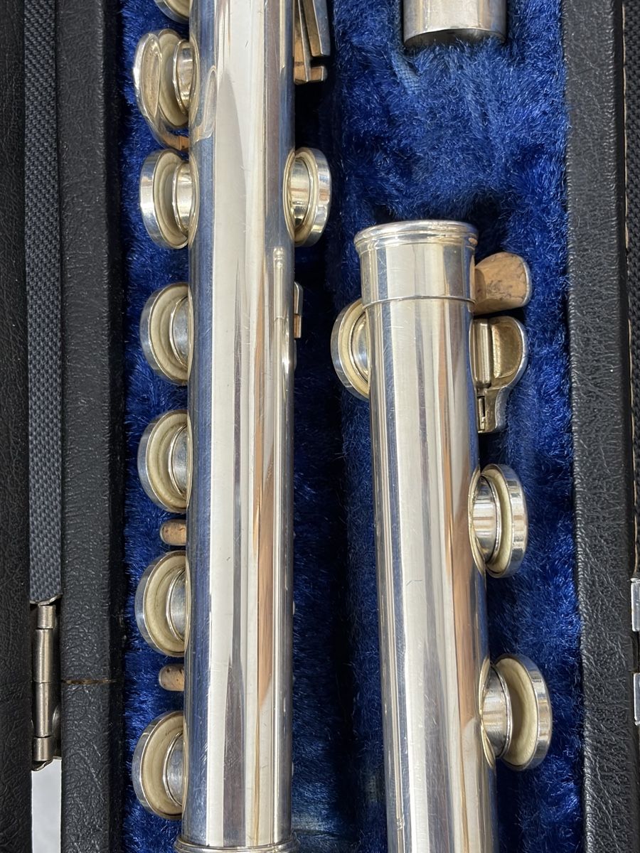 Strumenti musicali: Armstrong Mod 100, Silberkopf Querflöte, Elkhart – Usato da Dietikon venduto da cre8different 3