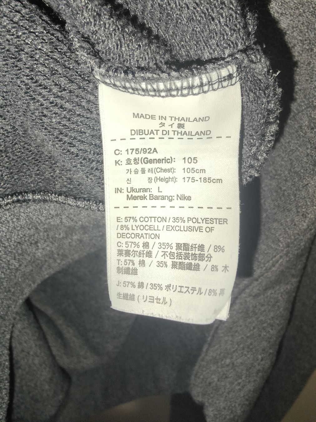 Nike Maglioni & Felpe: Nike Heritage Sweatshirt grau Grösse L – Usato da Rothrist venduto da SiddharthaMoon 6