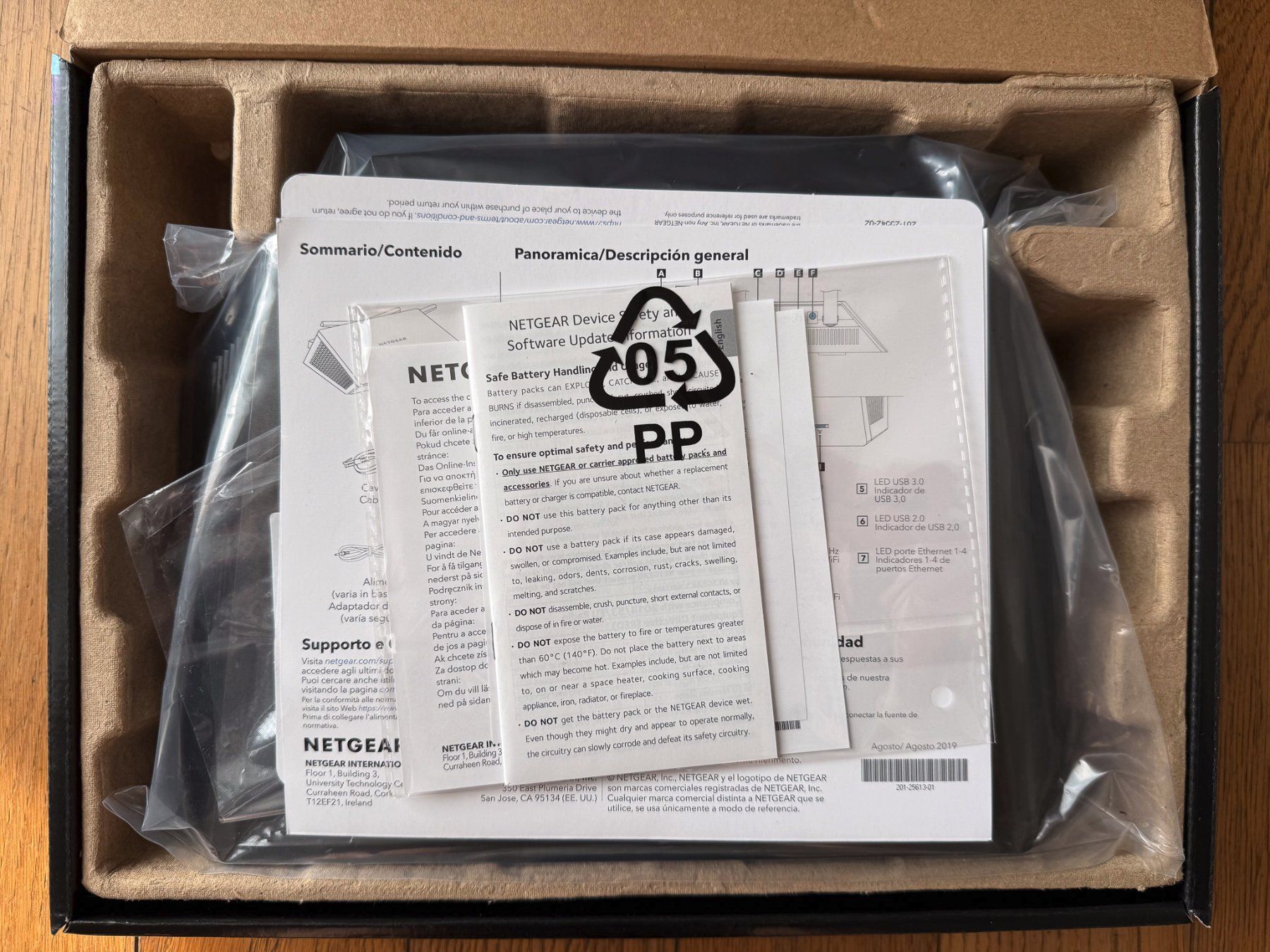 Netgear Modem & Router: Netgear R7000 AC1900 WLAN-Router – Usato da Küsnacht ZH venduto da paulrl 2