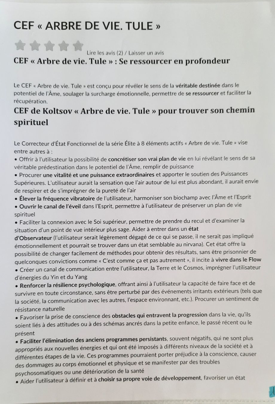 Altro per la cura del corpo: CEF de Koltsov "Arbre de vie. Tule" / Kolzov Platten – Usato da Lausanne venduto da Etoile96 4
