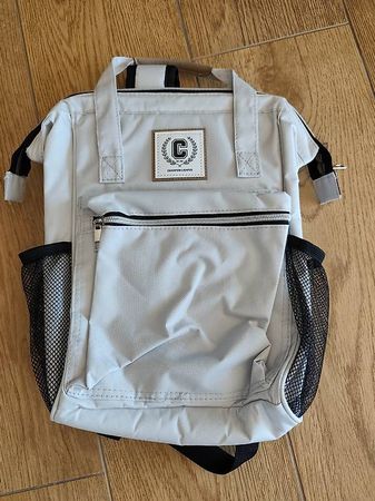 Rucksäckli fabrikneu offwhite