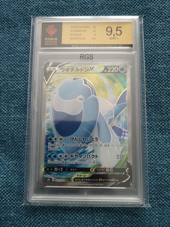 Pokémon Pescryodon/Arctovish Gegradete Karte Kaufen auf Ricardo