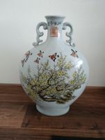 Asiatische Vase mit Vogelmotiv, Vintage, Top Zustand!