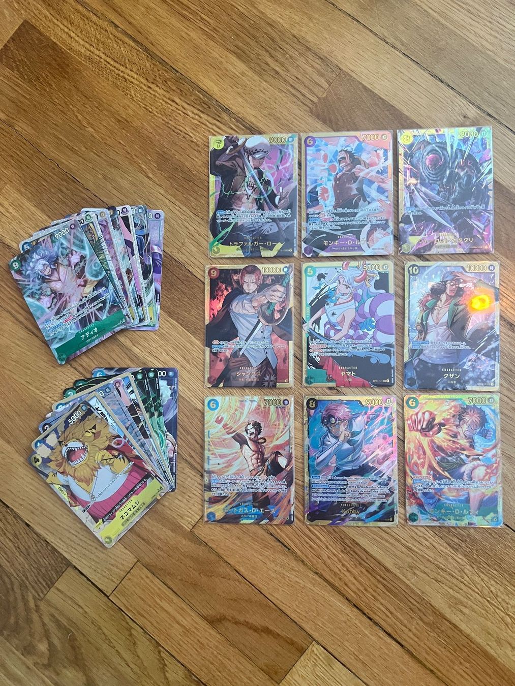 Bandai Sammelbilder & Trading cards: Collection One Piece de valeur - SEC - Don Gold - Dès 1.- – Neu (gemäss Beschreibung) aus Genève von BGGVA 7