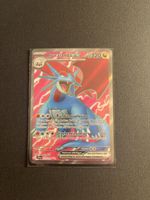 Pokemon Karte Brutalanda ex 177/159