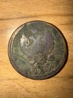 Russische 2 kopeken Kupfermünze