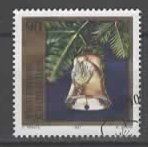 Liechtenstein 1997: Christbaumkugel  (5