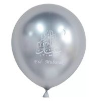 "Eid Mubarak" Metallic Ballon 30cm (silber)