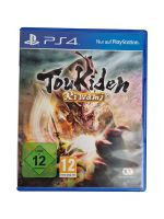 TOUKIDEN Kiwami PS4