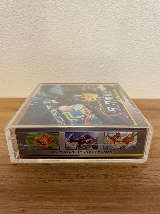 Pokémon Tag Bolt (Team Up) Booster Box Kaufen auf Ricardo
