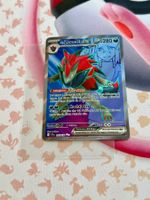 Pokémon / N's Zoroark ex (JTG 175) / Ultra Rare / NM / DE