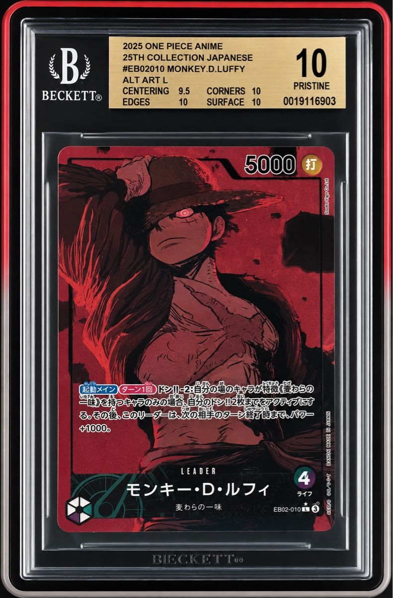 Cartes: Sammelkarte – Neuf (Voir description) à Bürglen TG par eri_fzx9