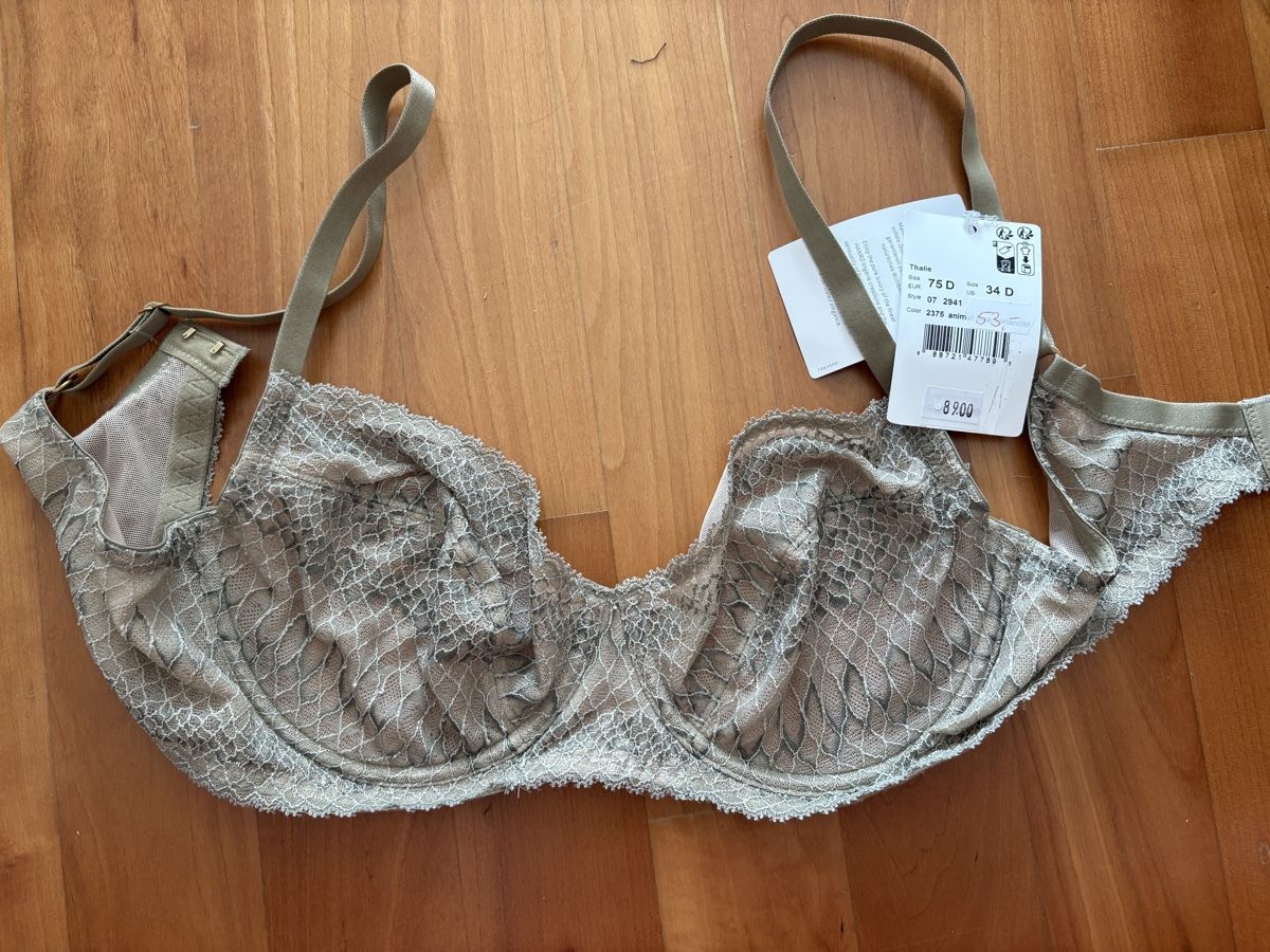 Hanro Altra biancheria intima: Hanro neue spitze BH Brief set M 75 D Tier Muster beige – Nuovo e nell'imballaggio originale da Rheinfelden venduto da nad_6hrl 5