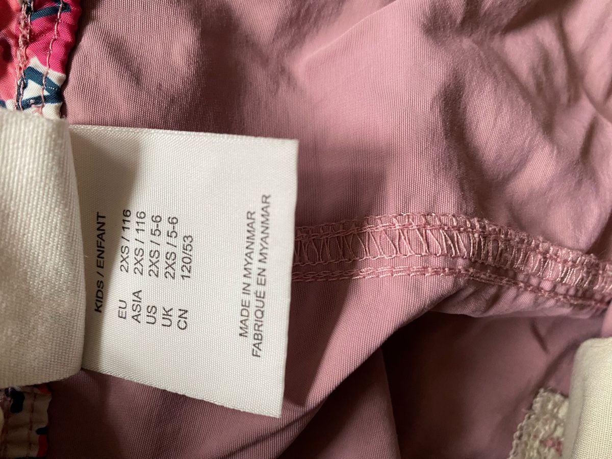 Completi: Jack wolfskin Anzug 116 – Usato da Uster venduto da bek_v2ct 2