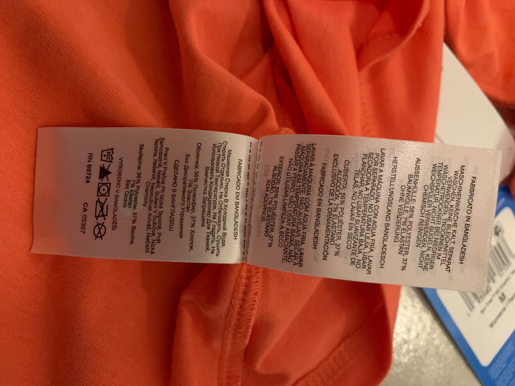 Columbia T-shirt: Neue T-Schirt von Columbia – Nuovo e nell'imballaggio originale da Lausen venduto da tiguan07 3