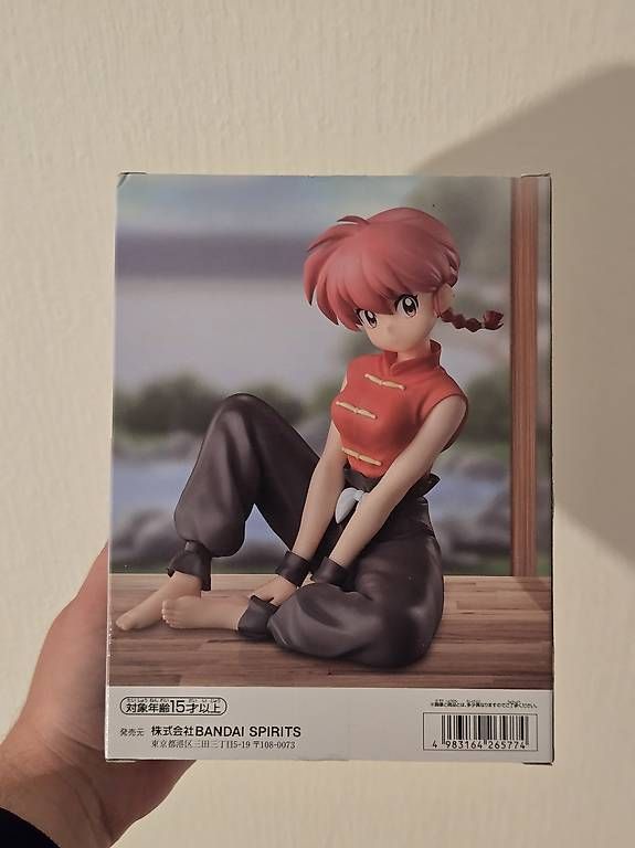 Bandai Statuette: Figurine Ranma Saotome – Nuovo e nell'imballaggio originale da Lausanne venduto da Drenushaduklini 2