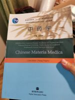 Chinesische Materia Medica Lehrbuch für TCM