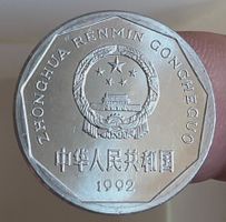 CHINA 1 JIAO 1992