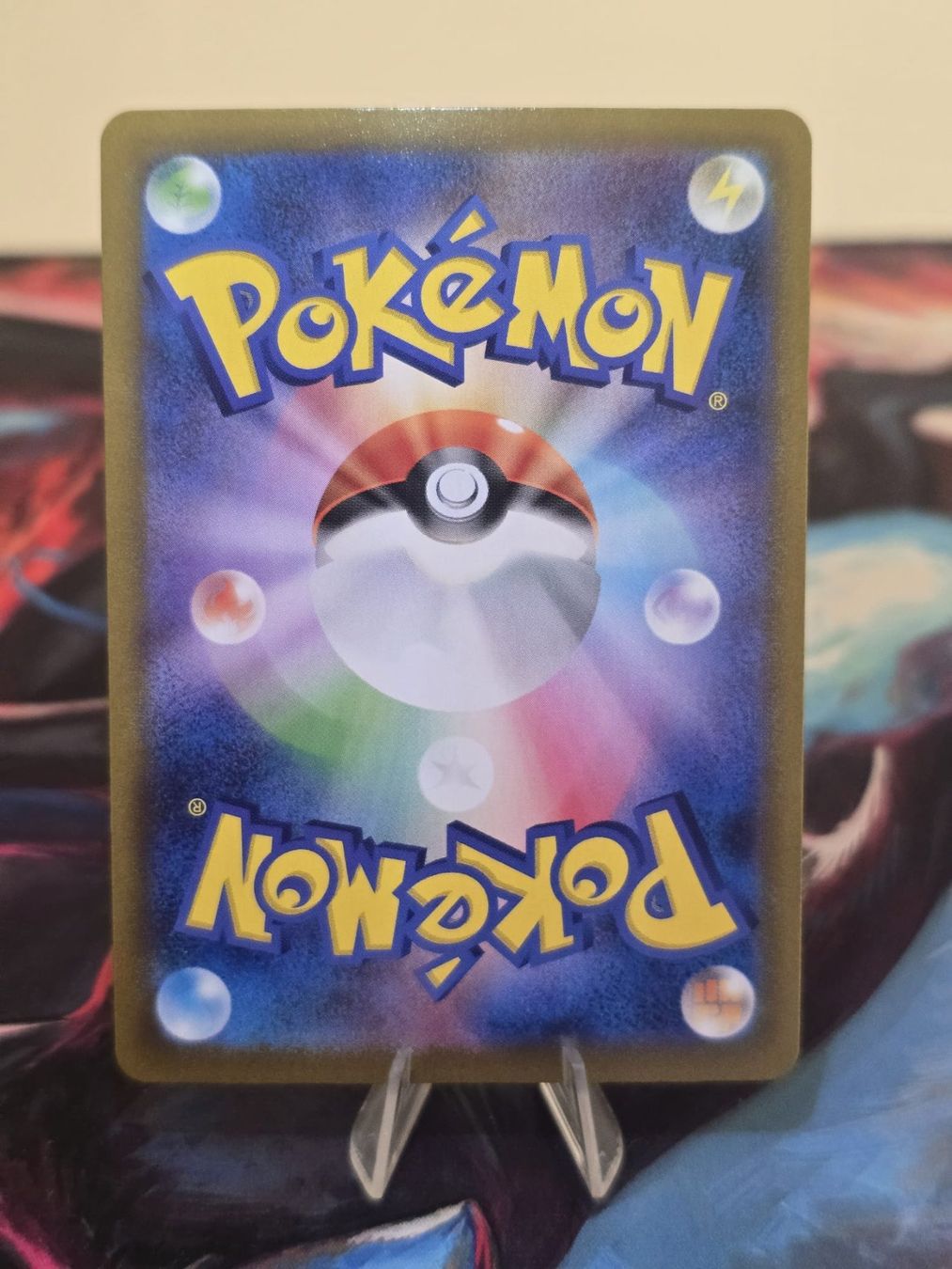 Pokémon Cartes à collectionner: Kommandutan (s8b 212) – D'occasion à Lenzburg par AkuyakuTCG 1