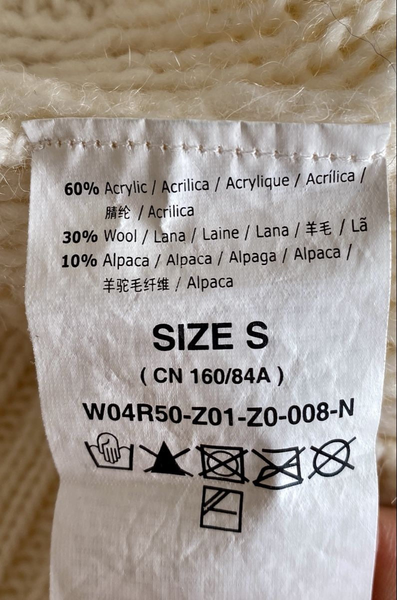 Guess Giacche: Strickjacke von GUESS, Gr. S - Top! – Usato da Brütten venduto da Acutis2006 6
