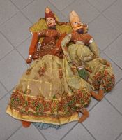 SET AN 2 *PUPPEN/MARIONETTEN* AUS FERNOST/L MAX. 75CM