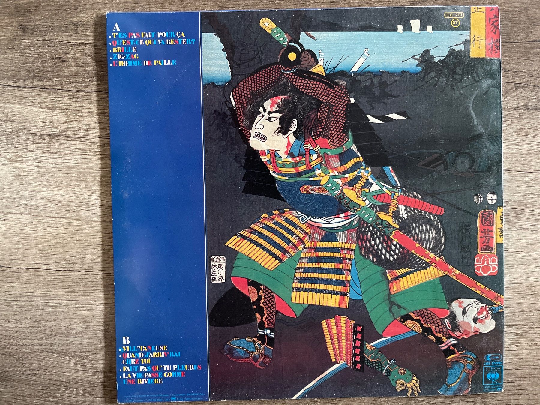 Dischi in vinile: A92/Jean-Patrick Capdevielle L'ennemi Public – Usato da Frutigen venduto da Philippe_jsp 1