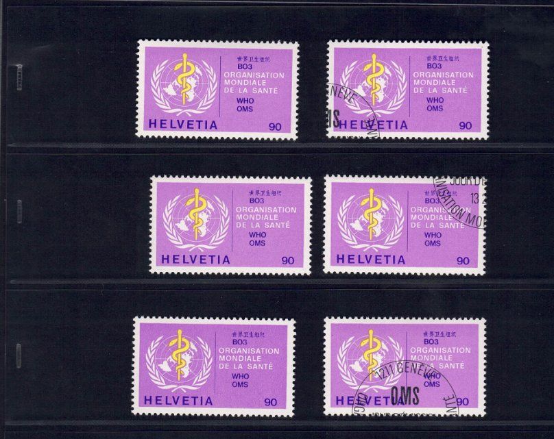 Tutti i francobolli: Dienstmarken Genf OMS 1975 – Nuovo (secondo la descrizione) da Pfäffikon ZH venduto da Romulus 2