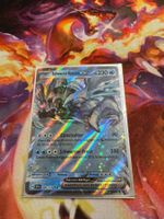 Schwarzes Kyurem ex (SSP 048) / Stürmische Funken