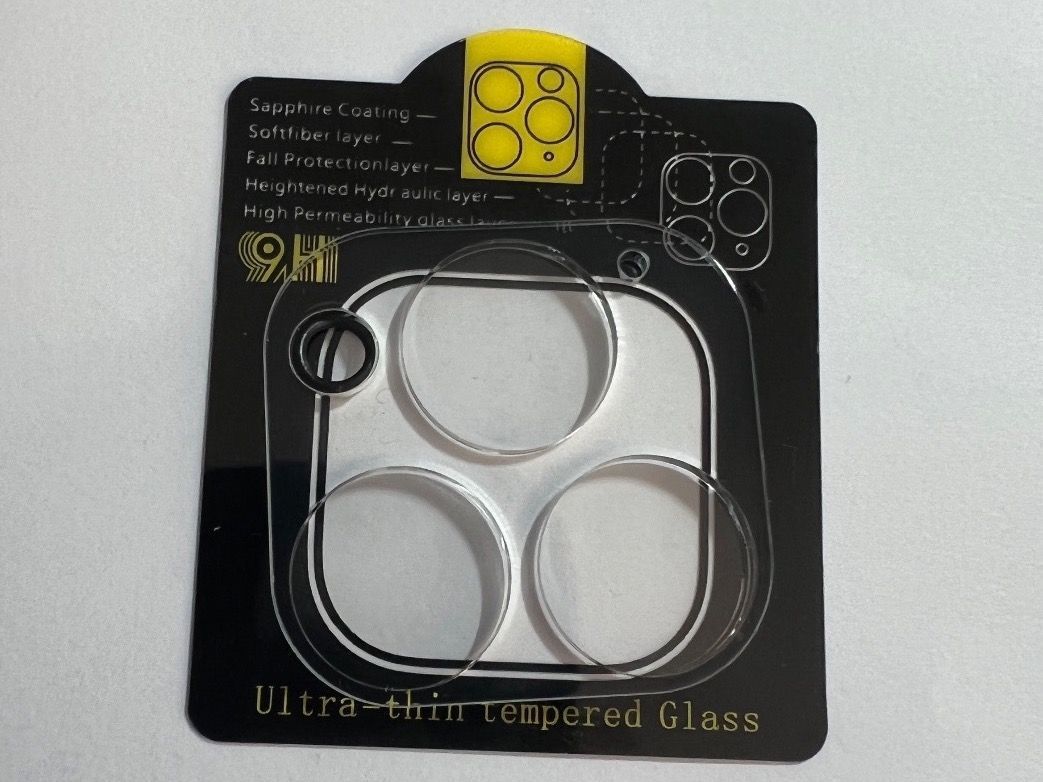 Apple Cover & Protezioni schermo: Kameraschutz iPhone 13 Pro Max – Nuovo e nell'imballaggio originale da Lachen SZ venduto da pppww