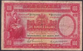 Hong Kong 100 Dollars 1947 HSBC