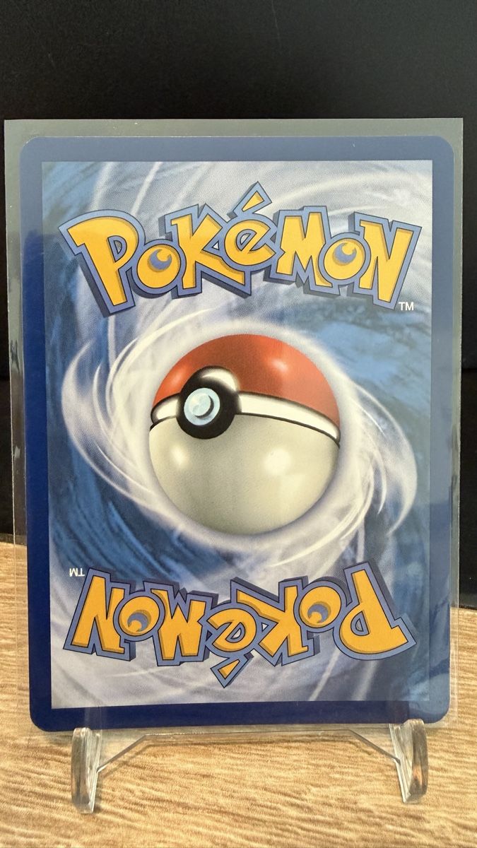 Pokémon Carte collezionabili: Pikachu 051/152 30th FR – Usato da Boudry venduto da Poketo17 1