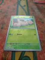 POKEMON  Owei    H  PRE DE   001/131   KP60    2025