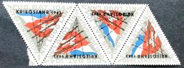 Soldatenmarken 2.WK, Füsilier Bat 104, Aufdr, Wi Inf 506-