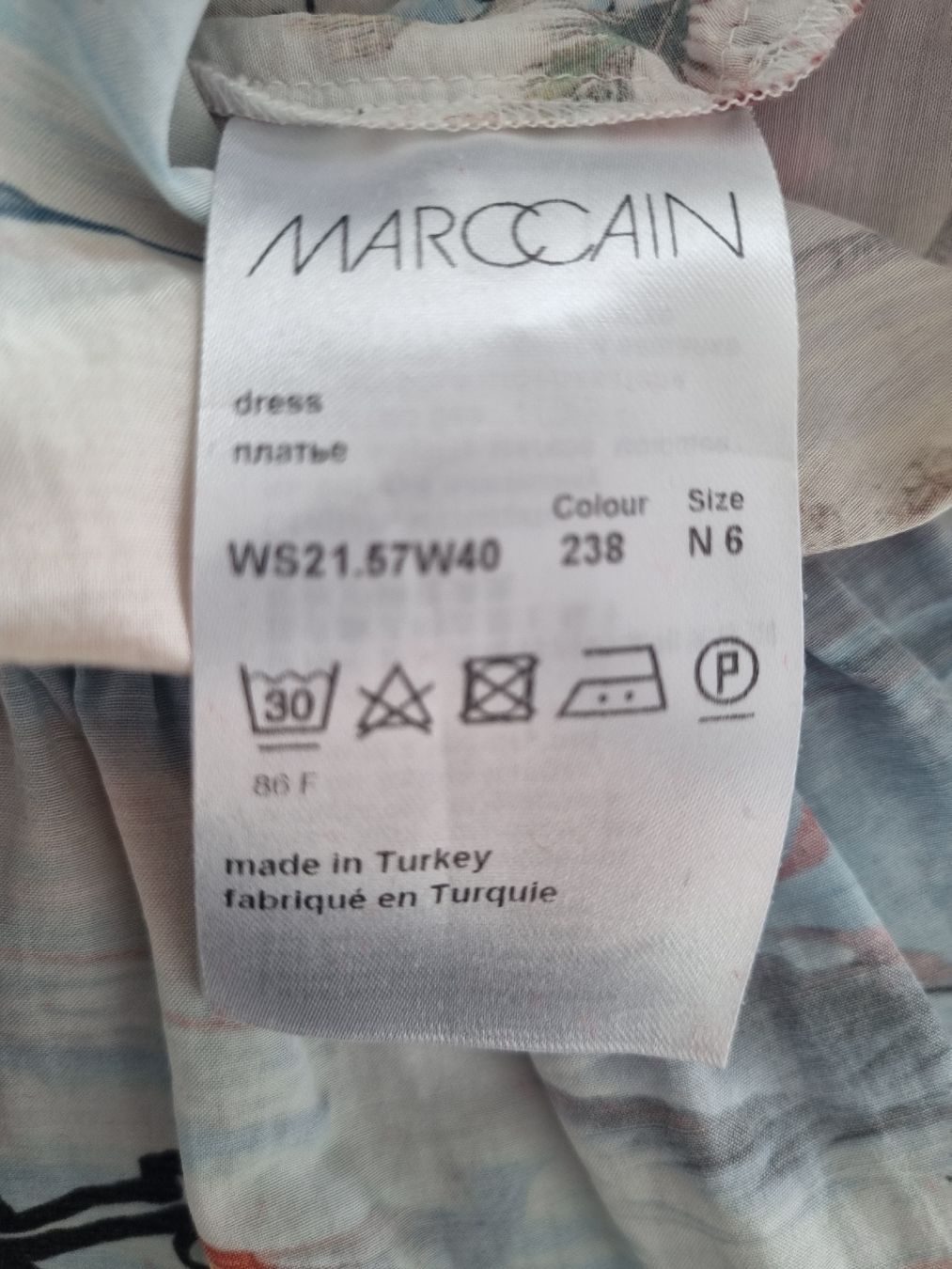 Marc Cain Vestiti: Marccain Sommerkleid N6 – Nuovo (secondo la descrizione) da Kriens venduto da IZZIBIZZI 9